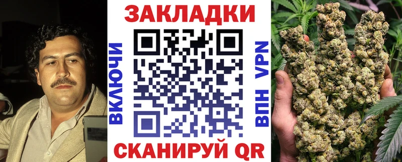 Что такое Энгельс АМФЕТАМИН  hydra вход  Alpha PVP  Мефедрон  ГАШ  Каннабис  COCAIN  ТГК 