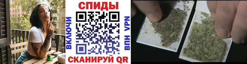 БУТИРАТ оксибутират  Энгельс 