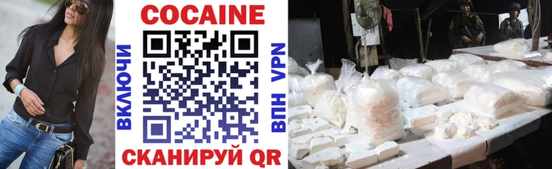 MEGA ТОР  где можно купить   Энгельс  COCAIN Перу 