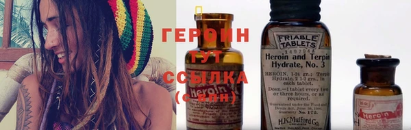 прущий лед Вязьма