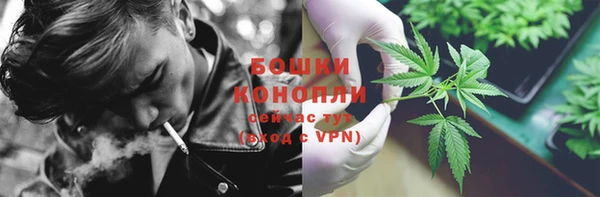 амфетамин Вязники