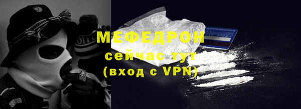 сатива Волоколамск