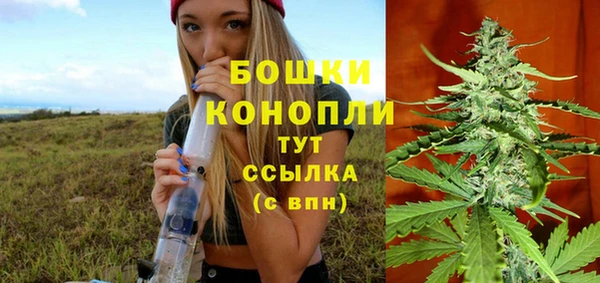 меф VHQ Волосово
