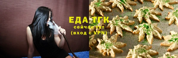 амфетамин Вязники