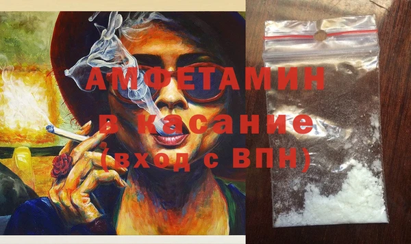 тгк Володарск