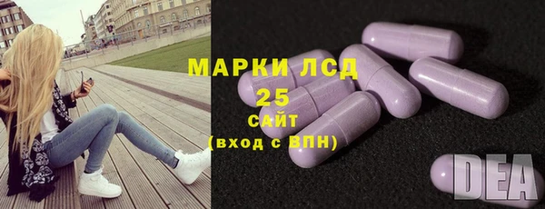 меф VHQ Волосово